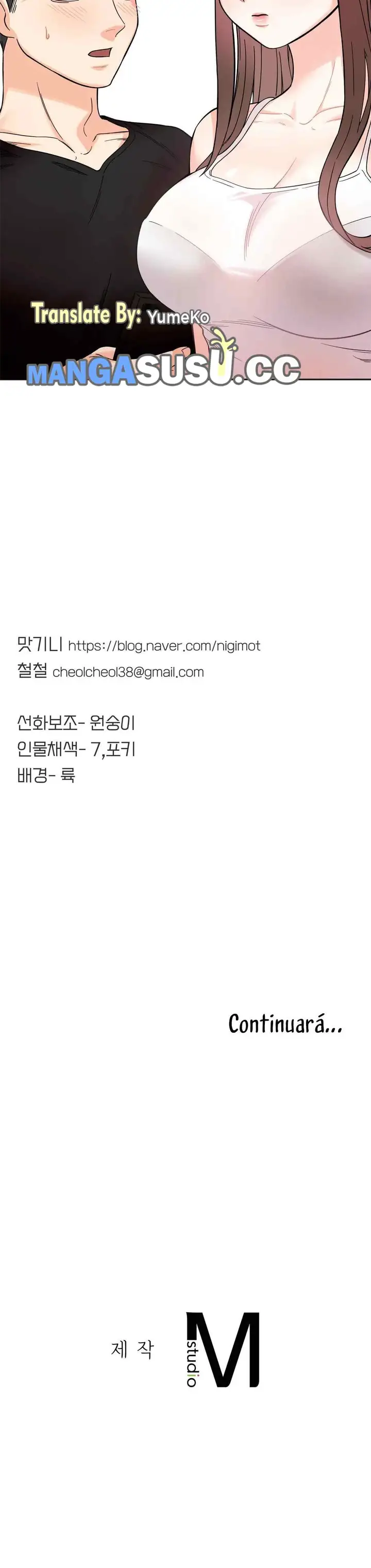 image-komik-more-than-brothers-chapter-7-21/23