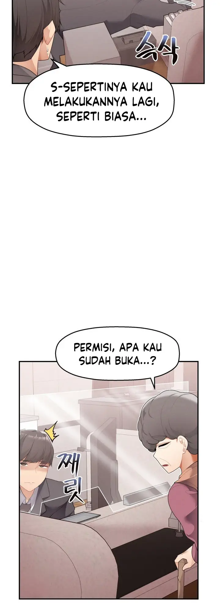 image-komik-more-than-each-chapter-01-3/30