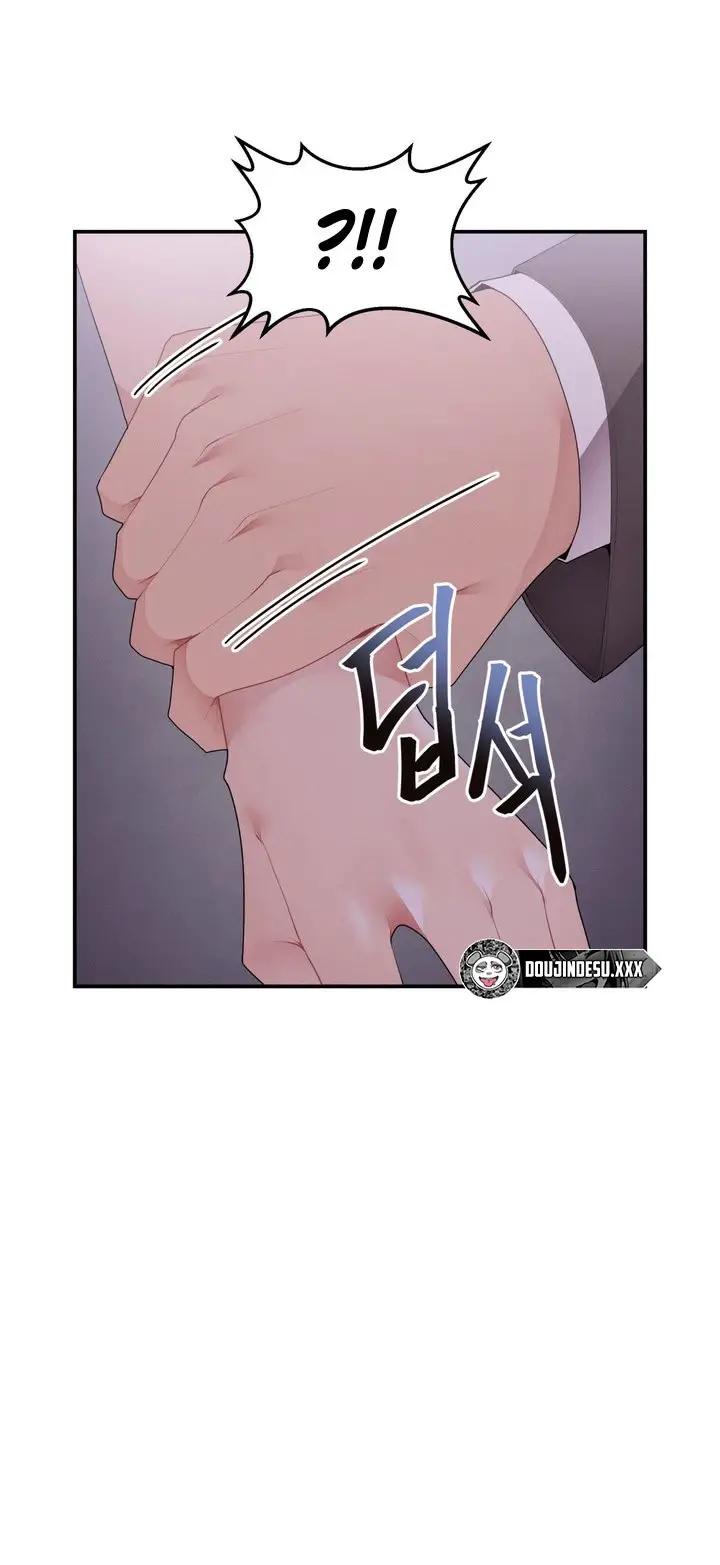 image-komik-more-than-each-chapter-01-17/30