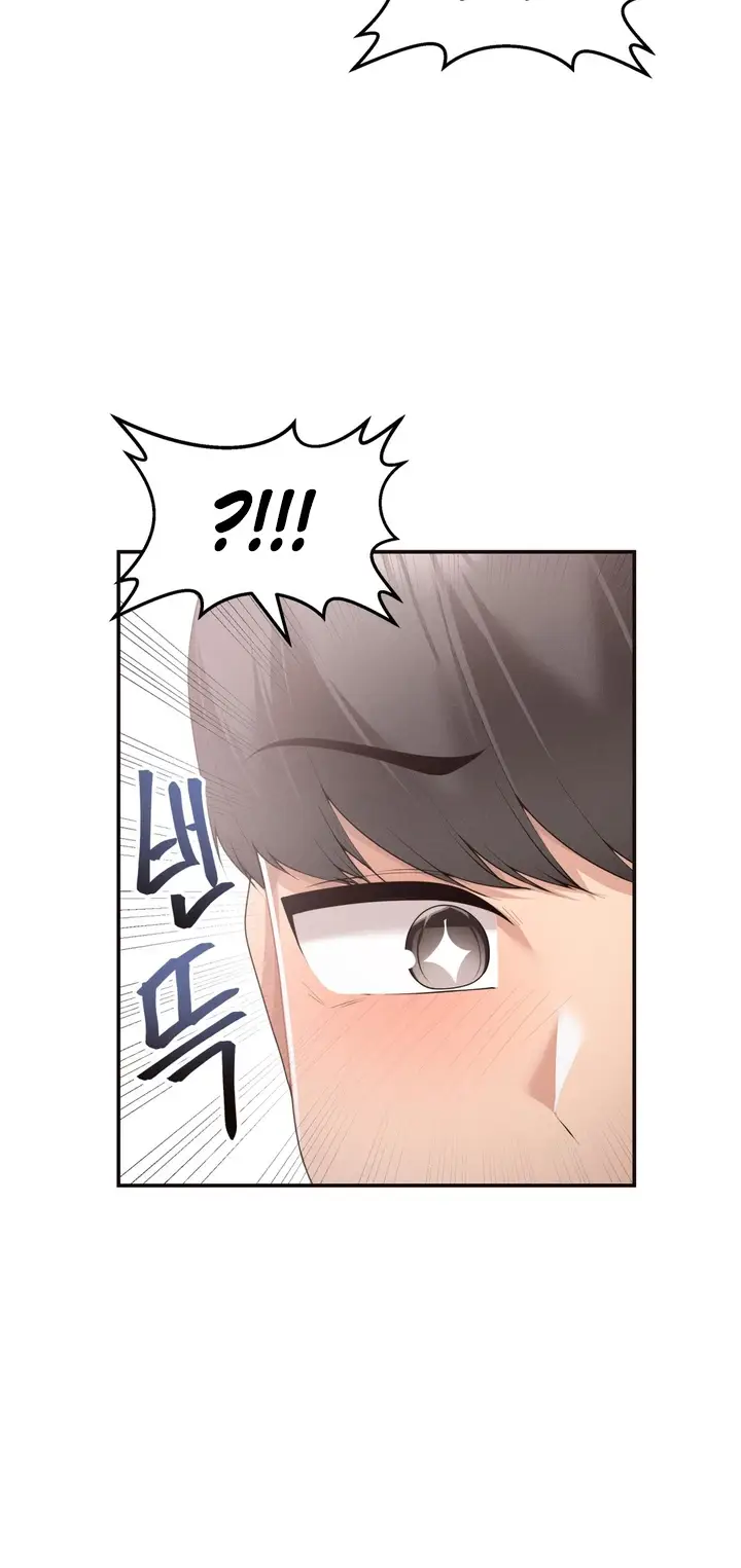 image-komik-more-than-each-chapter-02-7/15