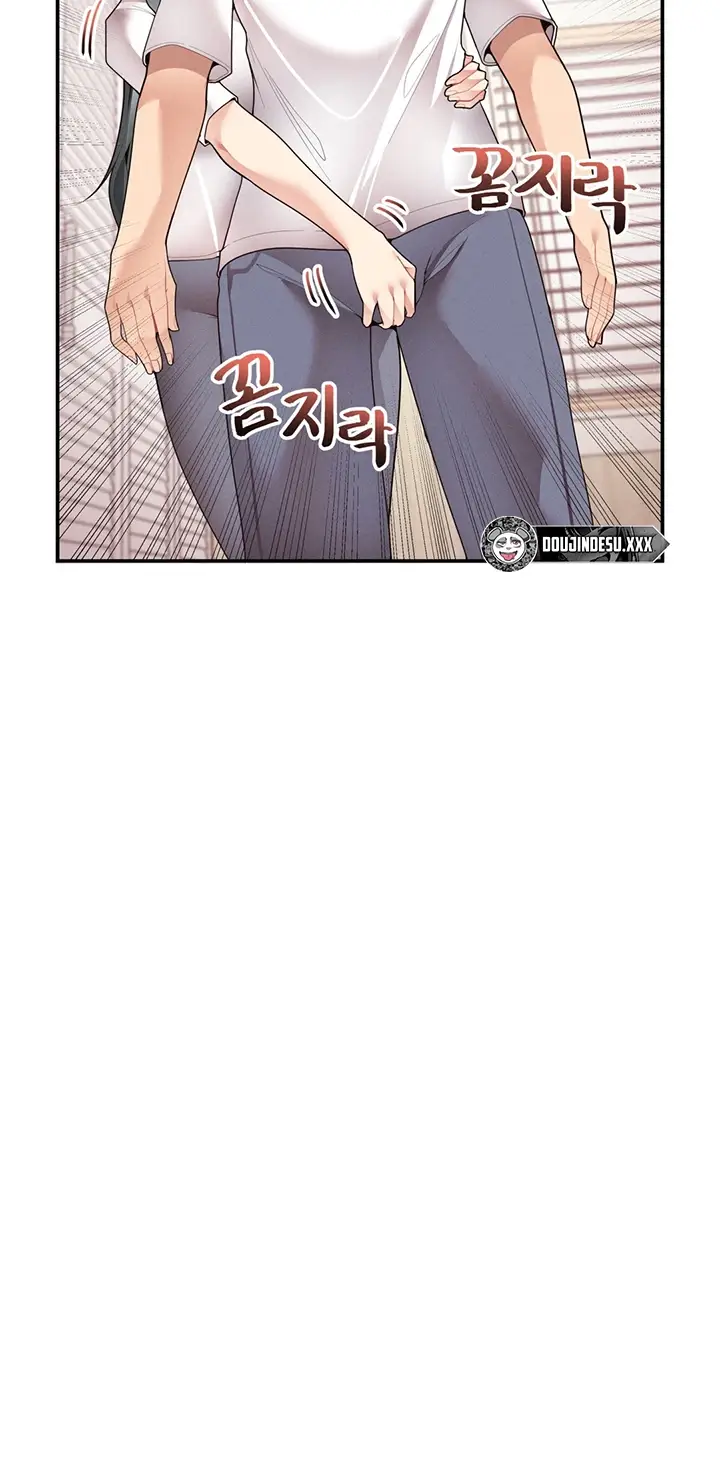 image-komik-more-than-each-chapter-06-13/19