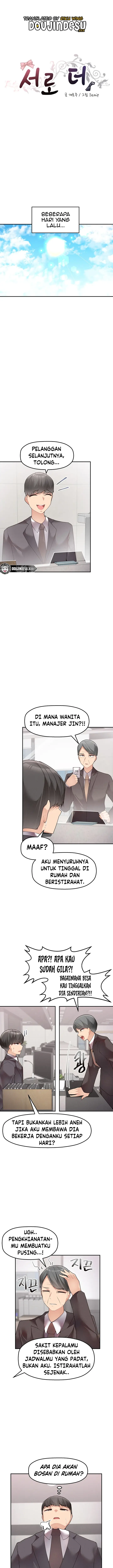 image-komik-more-than-each-chapter-07-0/16
