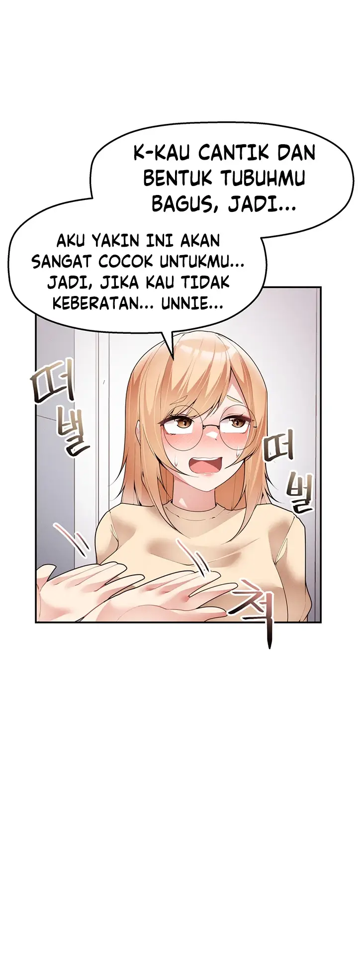 image-komik-more-than-each-chapter-07-7/16