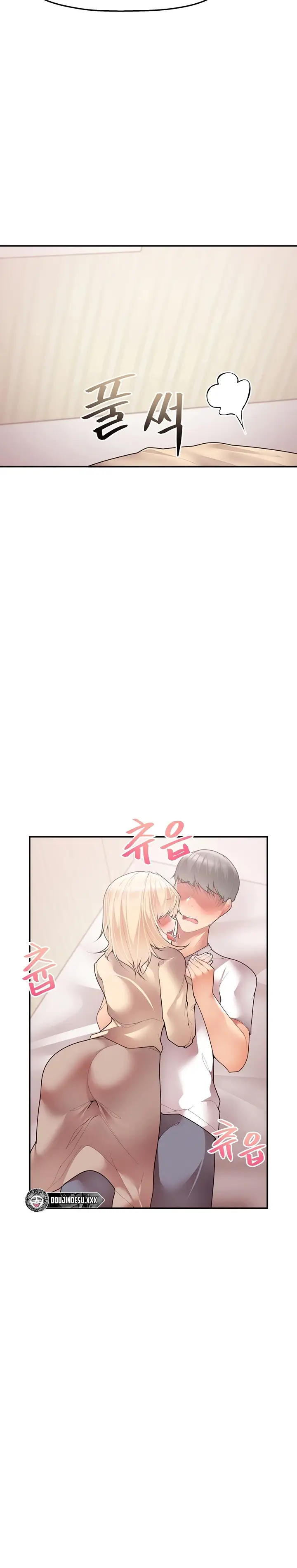 image-komik-more-than-each-chapter-09-20/25