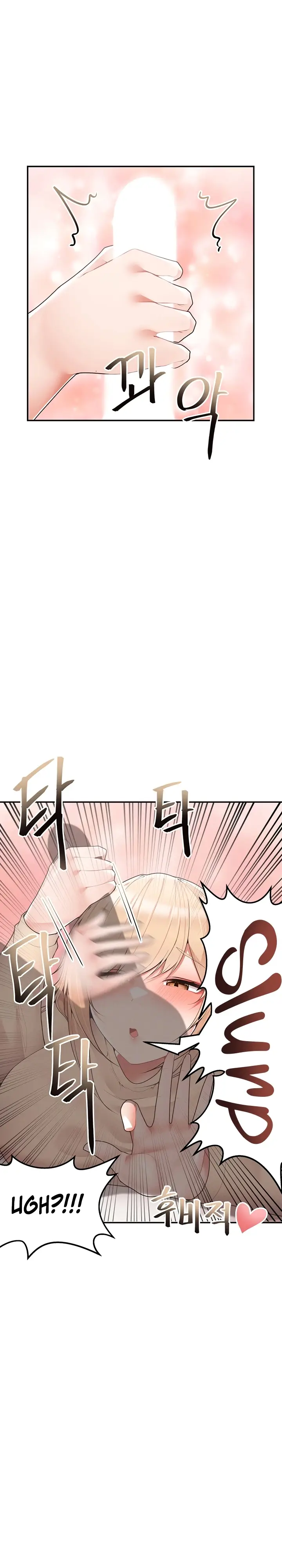 image-komik-more-than-each-chapter-09-23/25