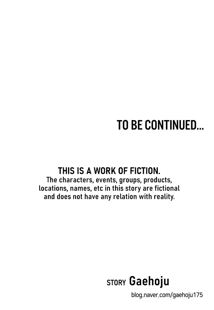 image-komik-more-than-each-chapter-09-24/25