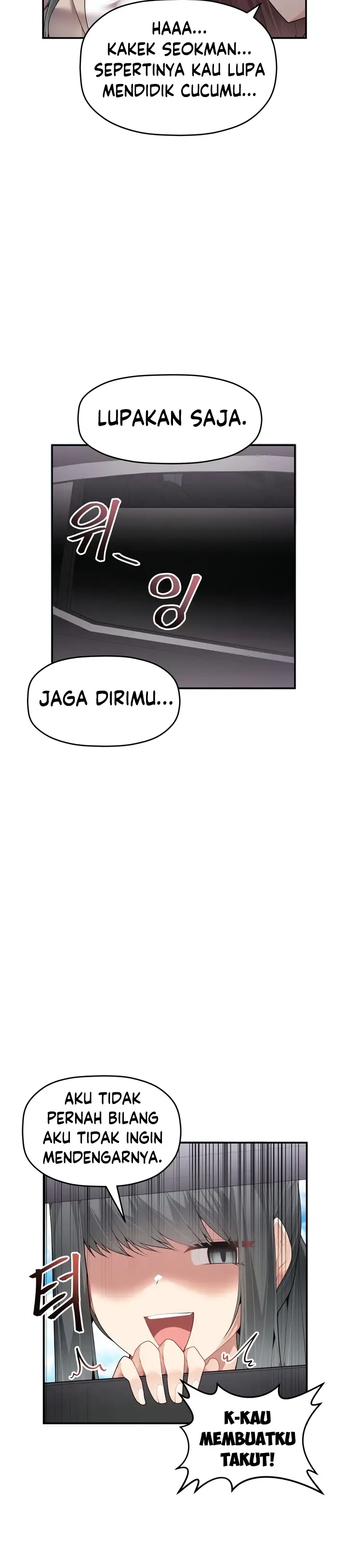 image-komik-more-than-each-chapter-14-2/26