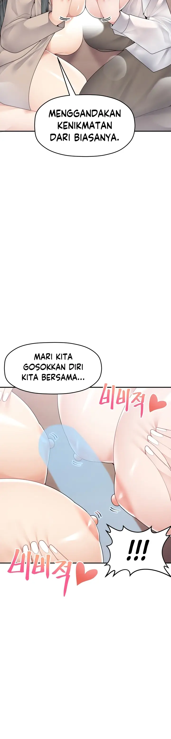 image-komik-more-than-each-chapter-14-23/26