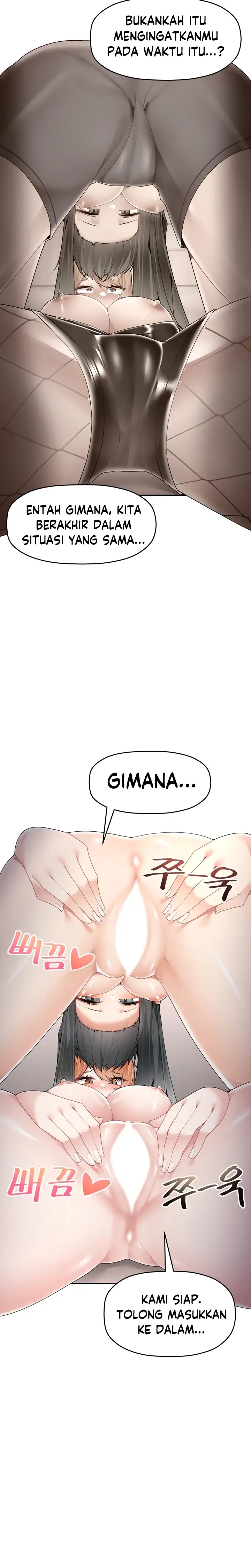 image-komik-more-than-each-chapter-16-2/19