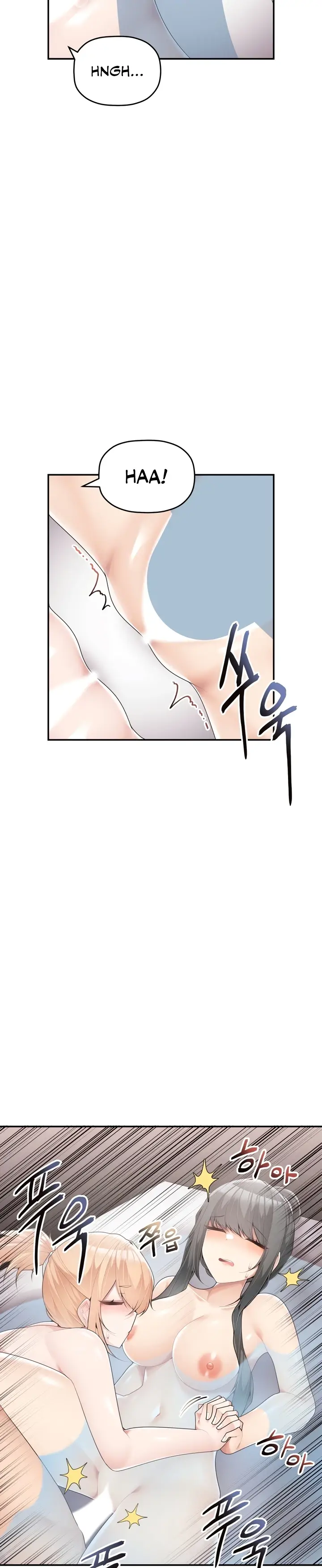 image-komik-more-than-each-chapter-17-2/23