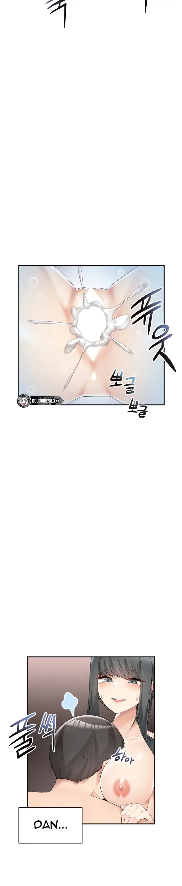 image-komik-more-than-each-chapter-17-3/23