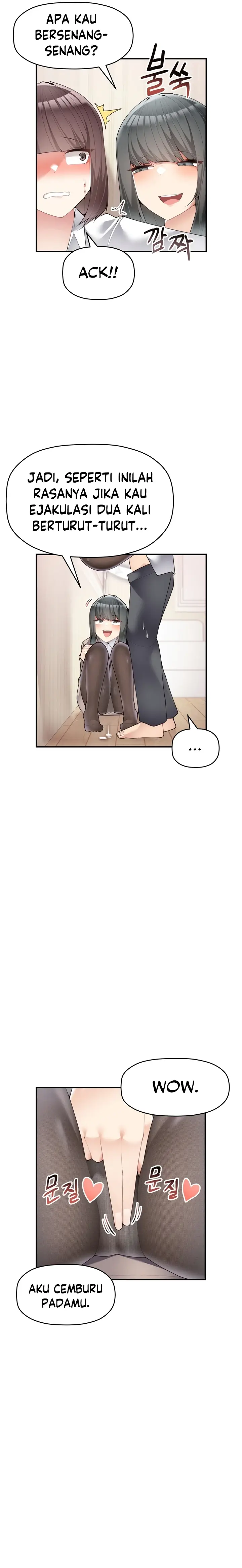 image-komik-more-than-each-chapter-22-14/17