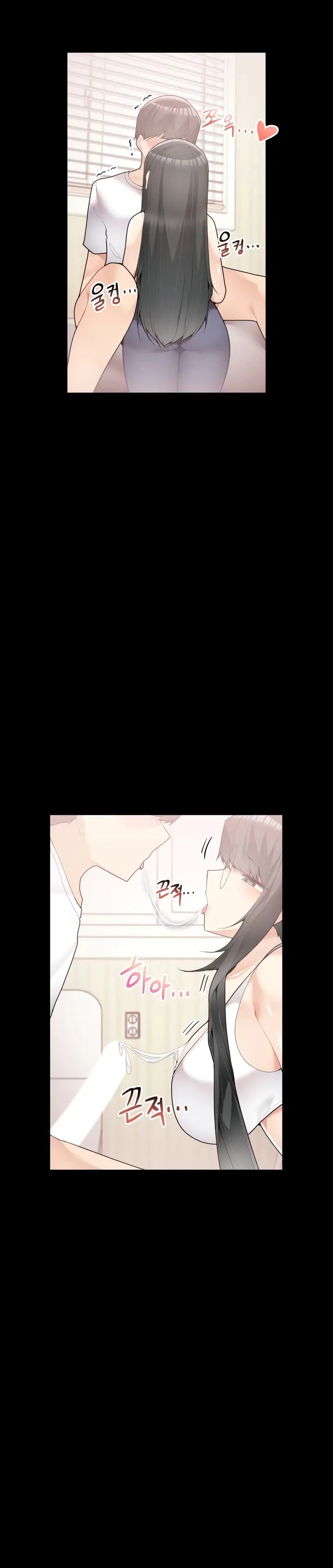 image-komik-more-than-each-chapter-25-2/26