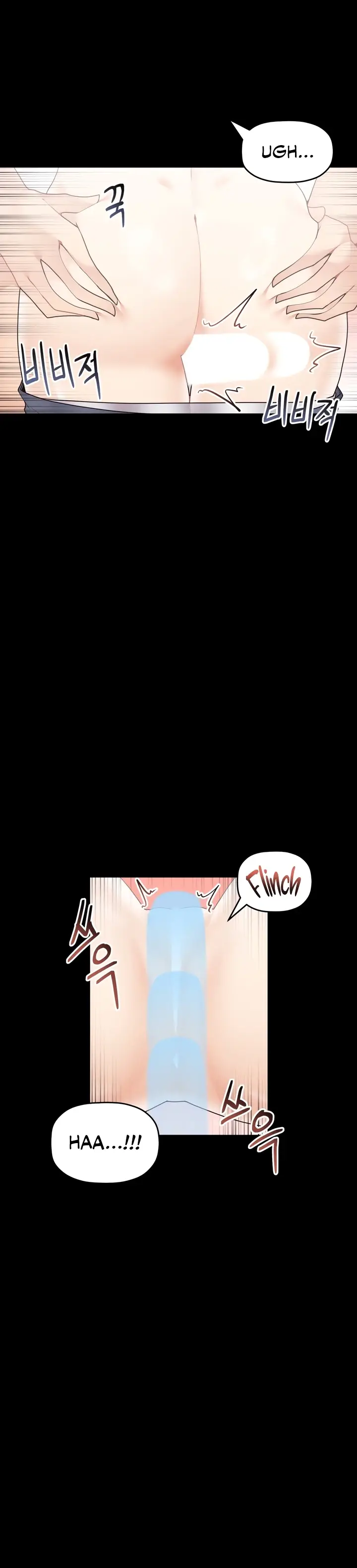 image-komik-more-than-each-chapter-25-7/26