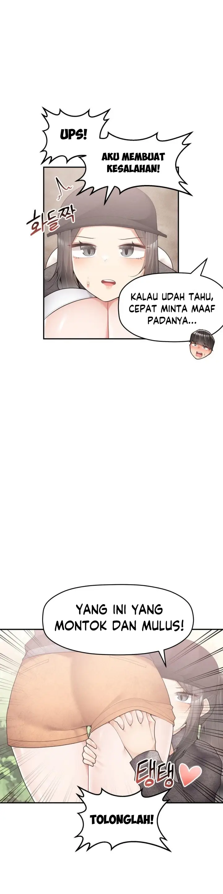 image-komik-more-than-each-chapter-27-21/26