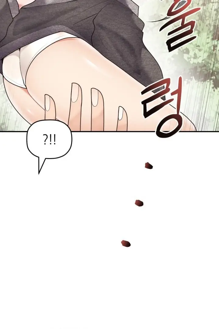image-komik-more-than-each-chapter-27-25/26