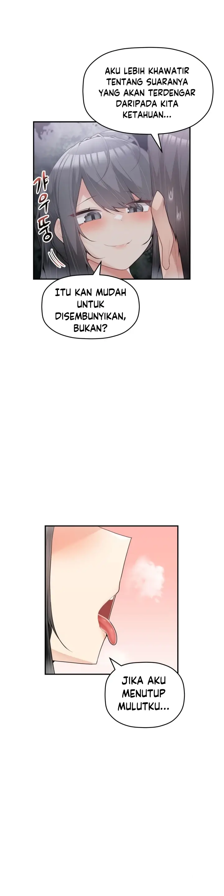 image-komik-more-than-each-chapter-29-8/31