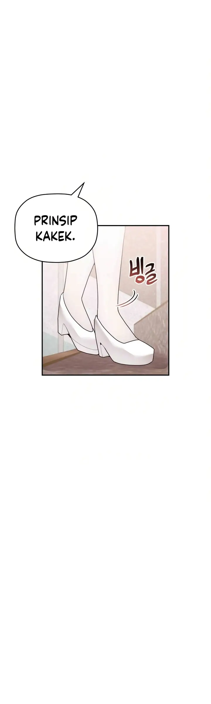 image-komik-more-than-each-chapter-30-43/46