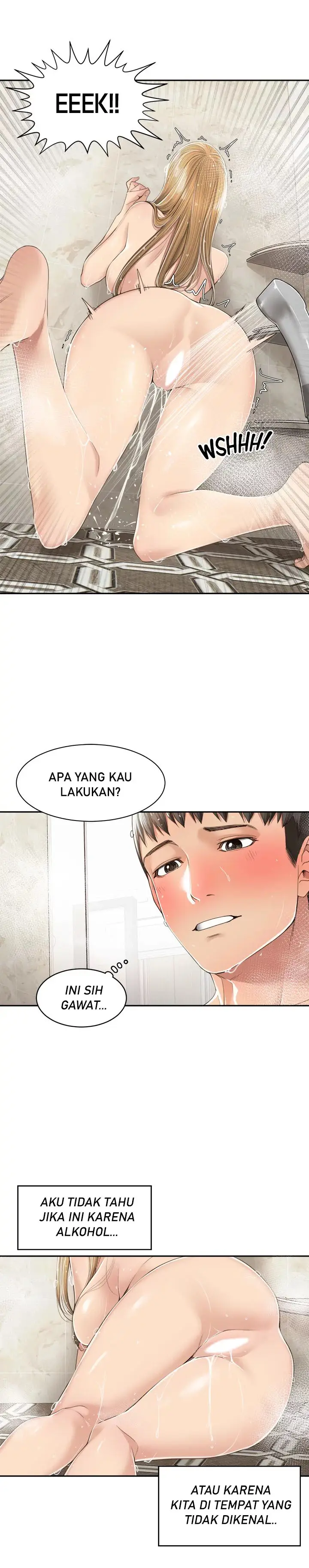 image-komik-more-than-friends-abyo4-and-bolp-chapter-10-19/26