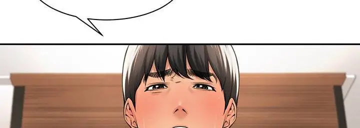 image-komik-more-than-friends-abyo4-and-bolp-chapter-31-12/17