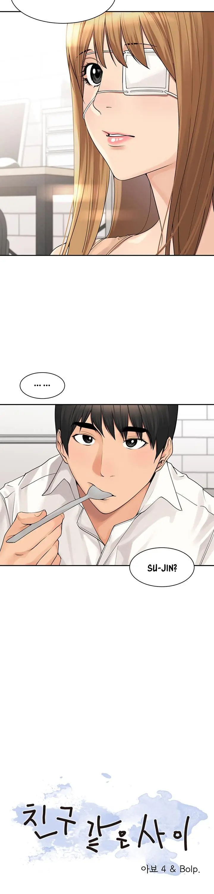 image-komik-more-than-friends-abyo4-and-bolp-chapter-49-3/14