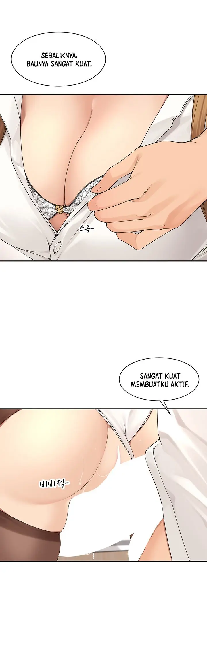 image-komik-more-than-friends-abyo4-and-bolp-chapter-52-7/14