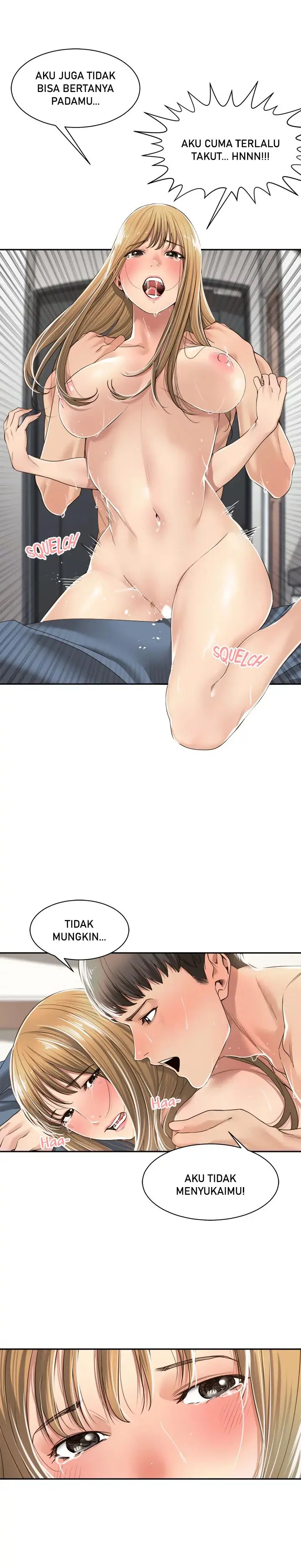 image-komik-more-than-friends-chapter-07-15/24