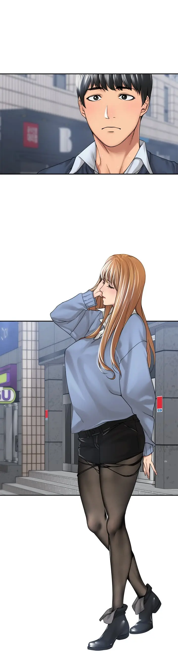 image-komik-more-than-friends-chapter-24-3/23