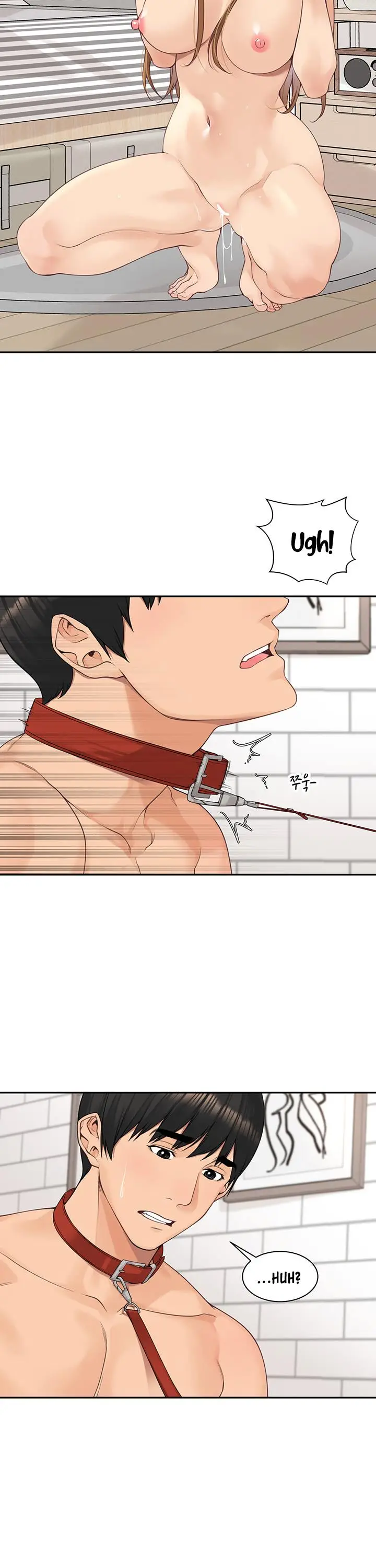 image-komik-more-than-friends-chapter-50-1/11