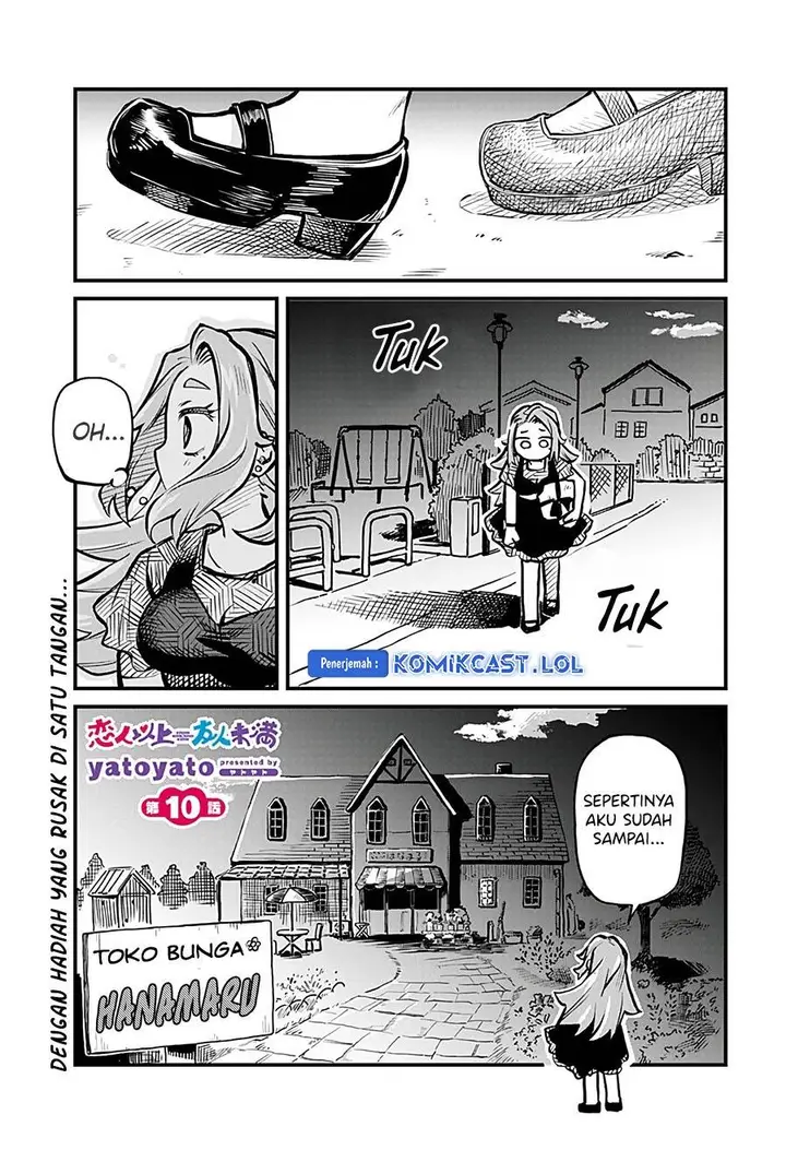 image-komik-more-than-lovers-less-than-friends-chapter-10-0/12