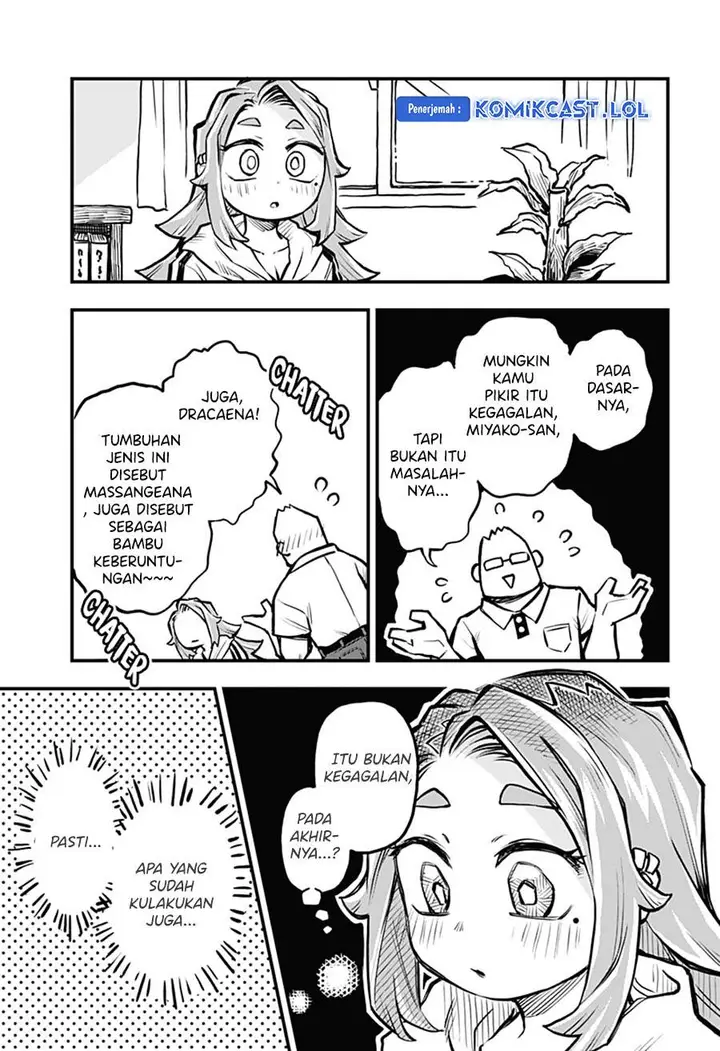 image-komik-more-than-lovers-less-than-friends-chapter-12-10/15