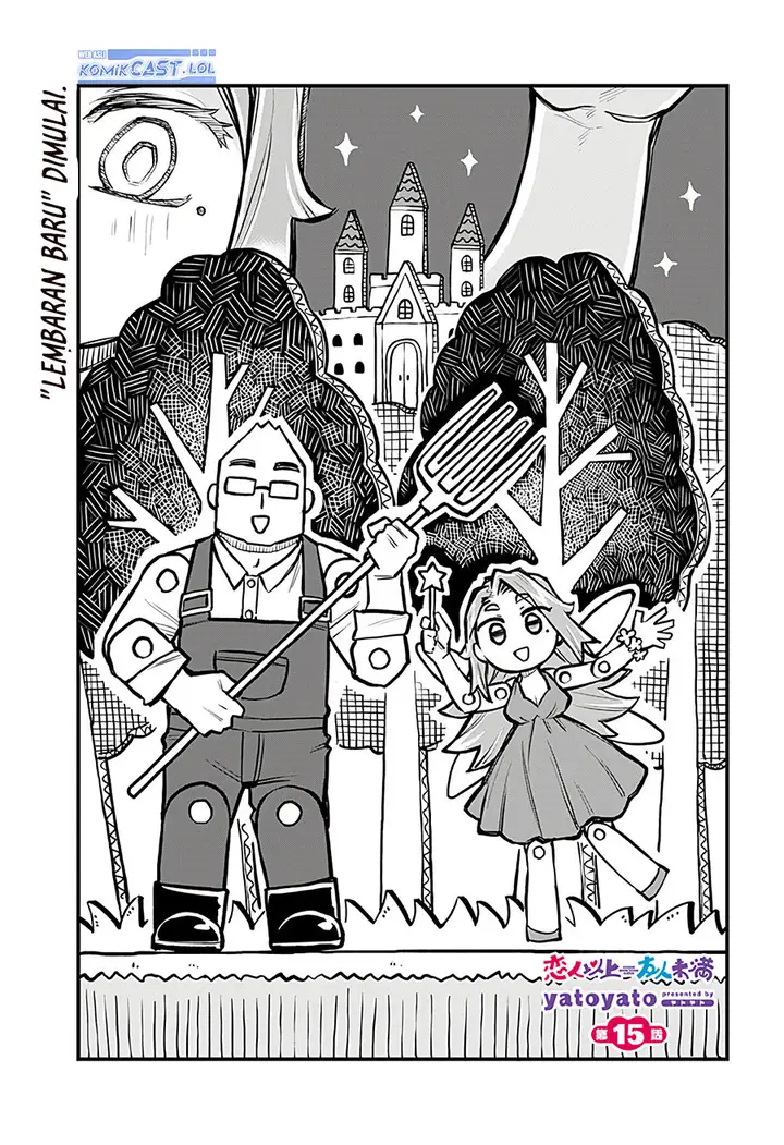 image-komik-more-than-lovers-less-than-friends-chapter-15-0/15