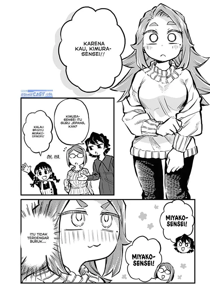 image-komik-more-than-lovers-less-than-friends-chapter-16-4/15