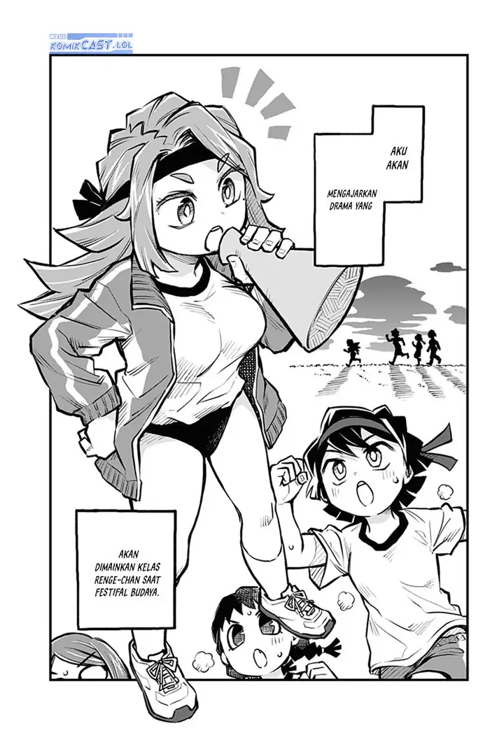 image-komik-more-than-lovers-less-than-friends-chapter-17-0/15