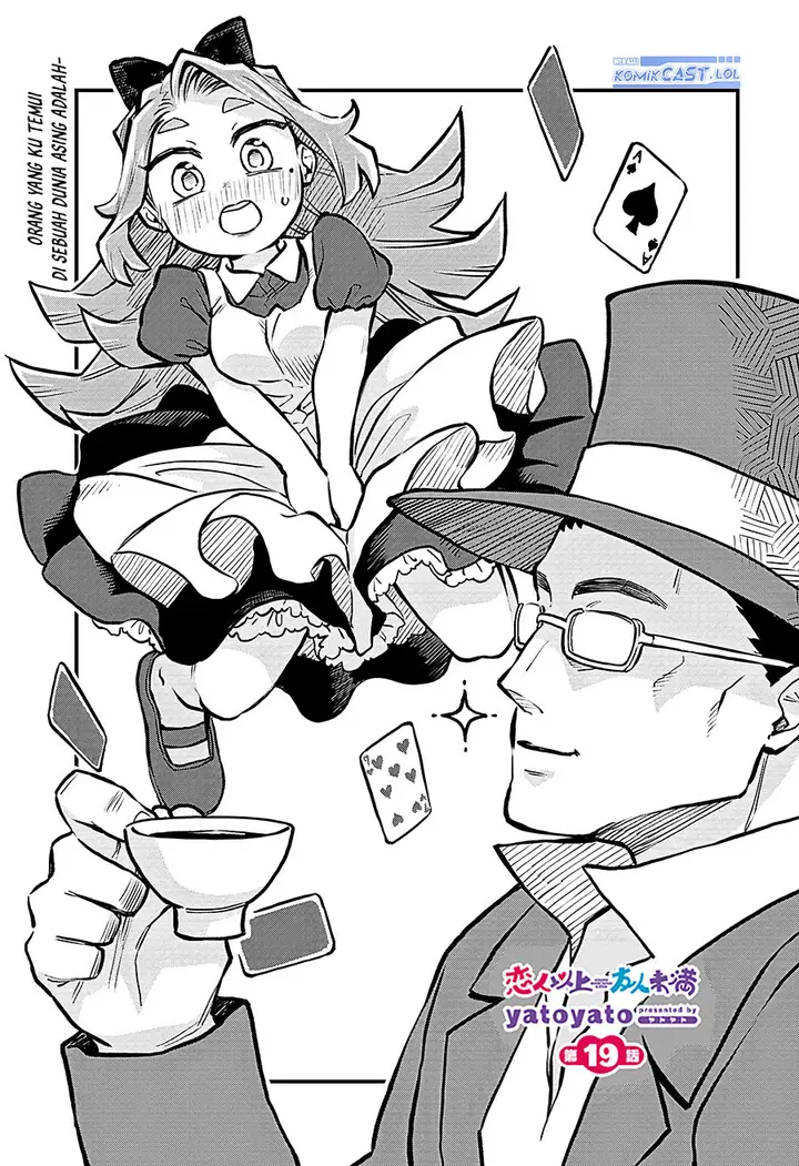 image-komik-more-than-lovers-less-than-friends-chapter-19-0/17