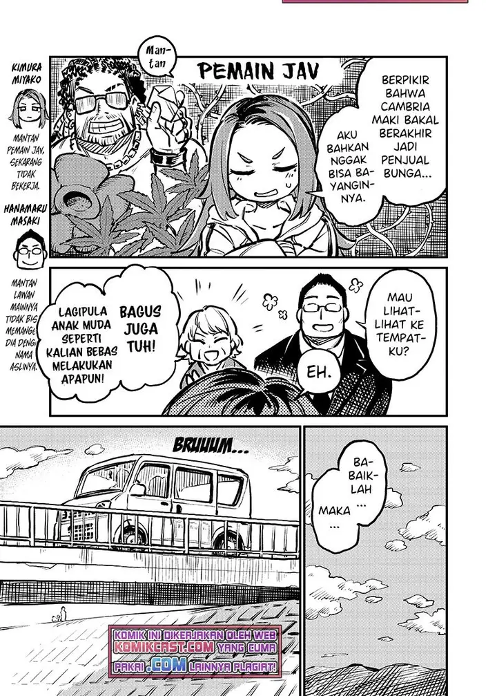 image-komik-more-than-lovers-less-than-friends-chapter-2-1/13