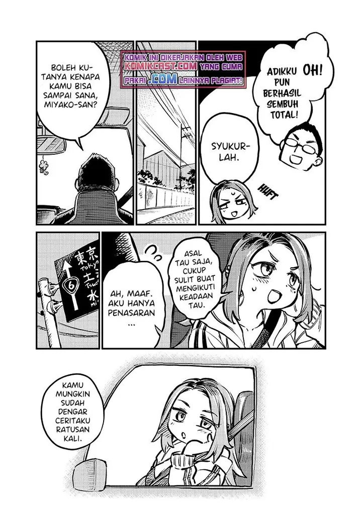 image-komik-more-than-lovers-less-than-friends-chapter-2-3/13