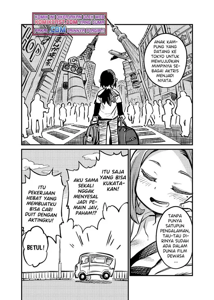 image-komik-more-than-lovers-less-than-friends-chapter-2-4/13