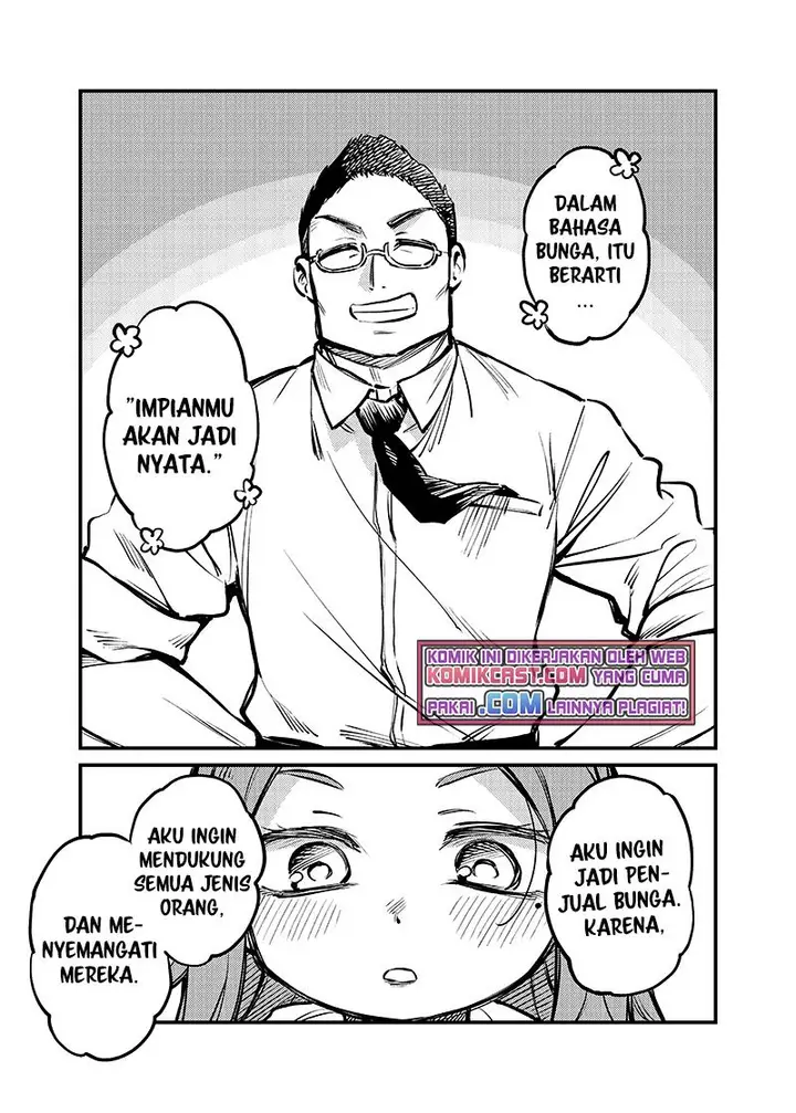 image-komik-more-than-lovers-less-than-friends-chapter-2-9/13