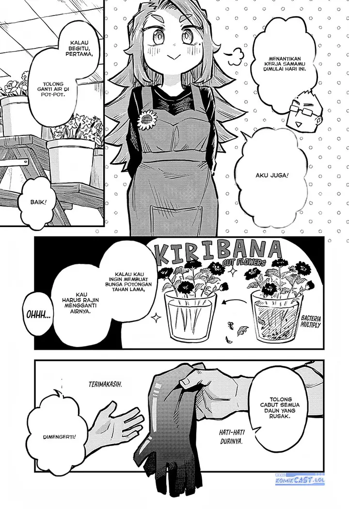 image-komik-more-than-lovers-less-than-friends-chapter-22-4/18