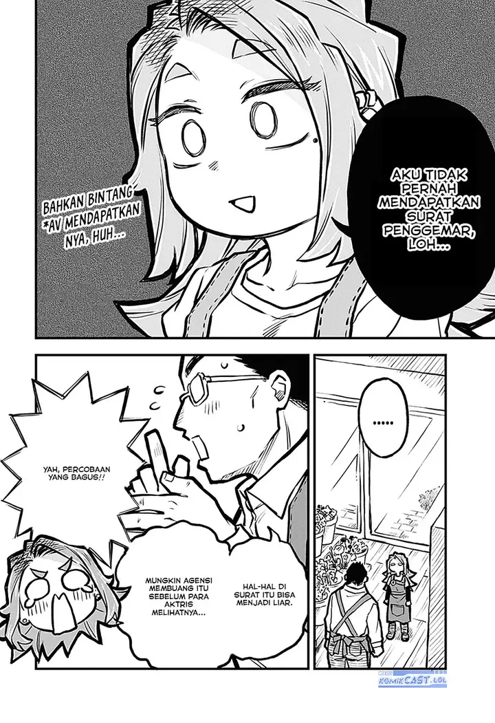 image-komik-more-than-lovers-less-than-friends-chapter-23-3/17