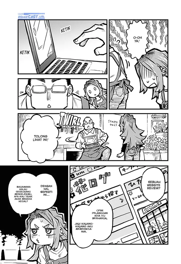 image-komik-more-than-lovers-less-than-friends-chapter-23-4/17