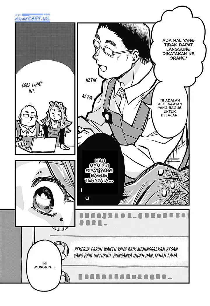 image-komik-more-than-lovers-less-than-friends-chapter-23-5/17