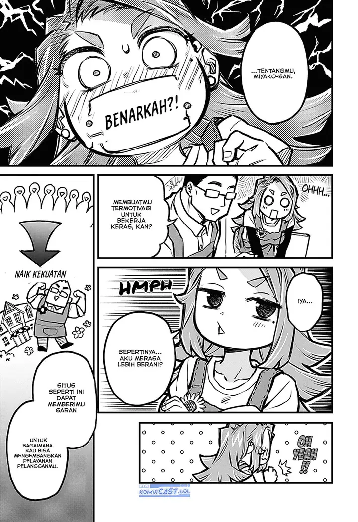 image-komik-more-than-lovers-less-than-friends-chapter-23-6/17