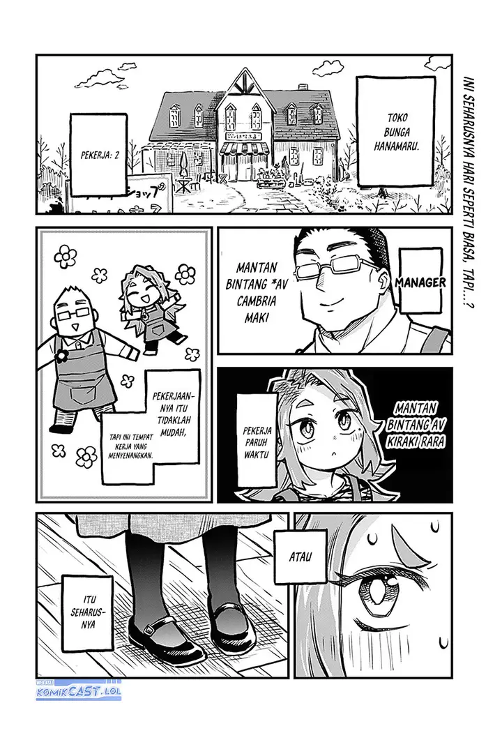 image-komik-more-than-lovers-less-than-friends-chapter-24-1/16