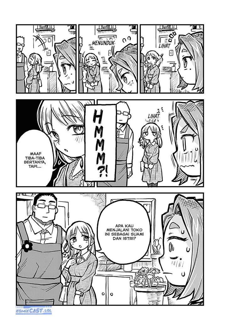 image-komik-more-than-lovers-less-than-friends-chapter-24-3/16