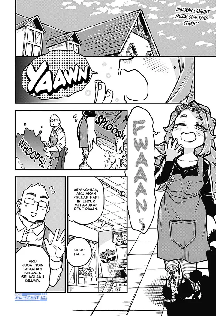 image-komik-more-than-lovers-less-than-friends-chapter-25-1/16