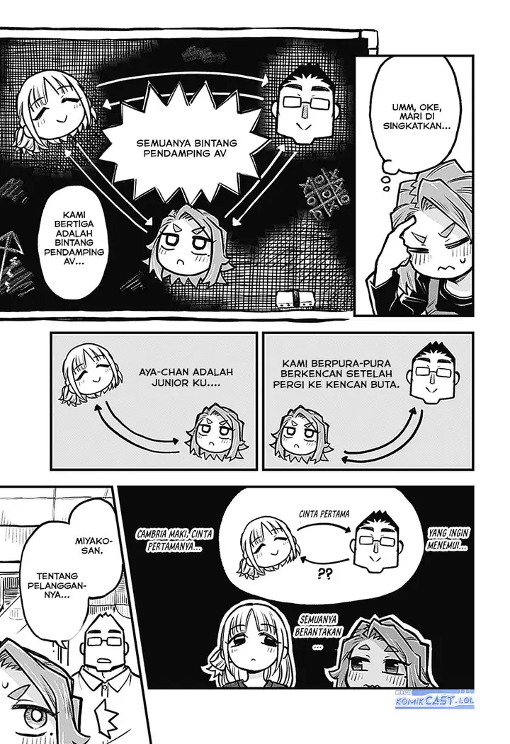 image-komik-more-than-lovers-less-than-friends-chapter-26-2/17