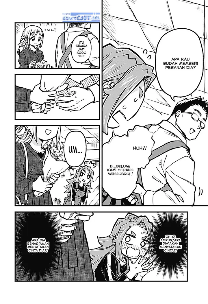 image-komik-more-than-lovers-less-than-friends-chapter-26-3/17