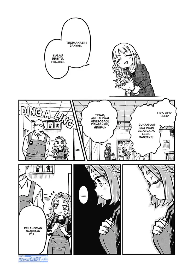 image-komik-more-than-lovers-less-than-friends-chapter-26-4/17